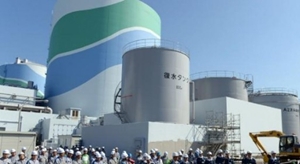 Fukushima Nuclear plant